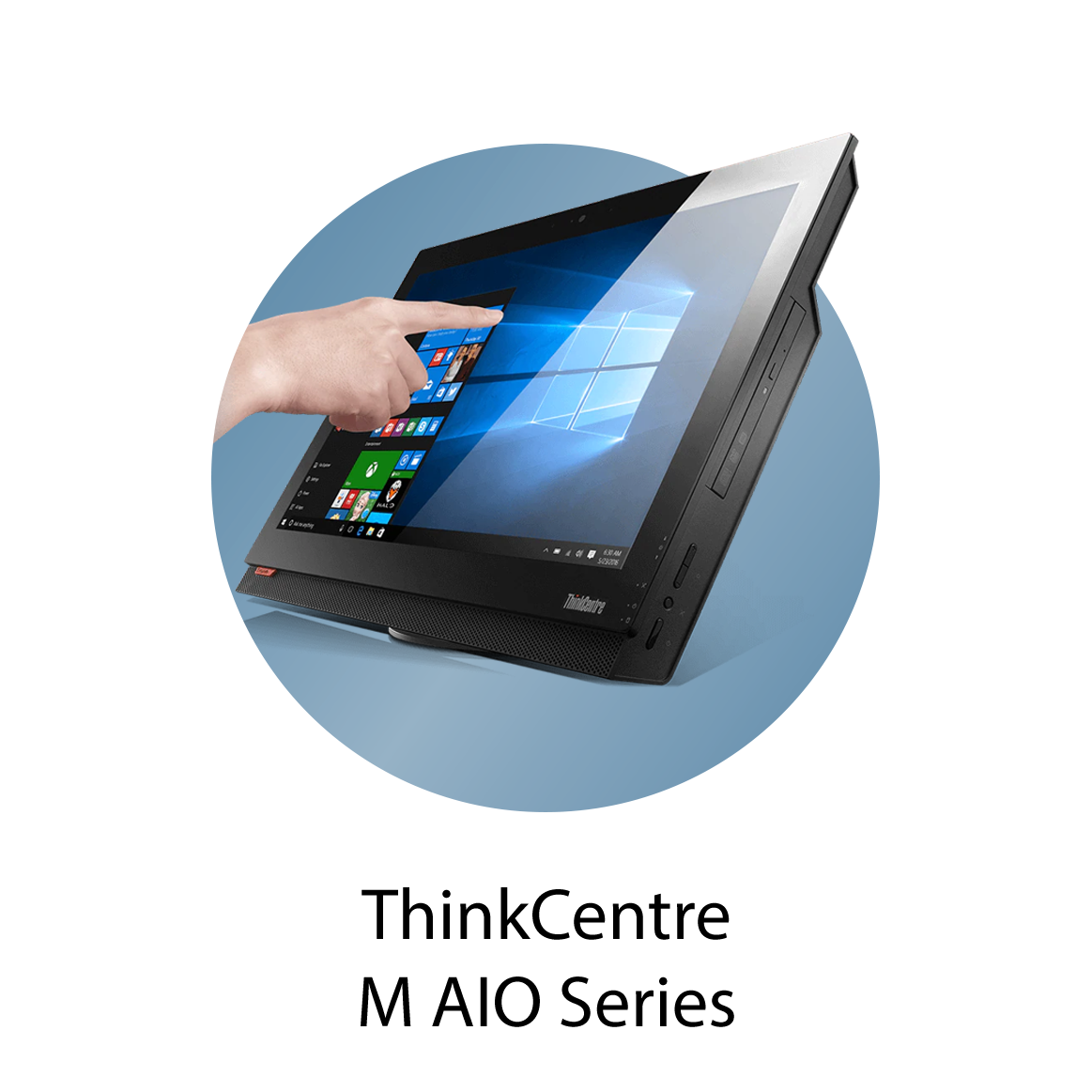 Lenovo ThinkCentre
